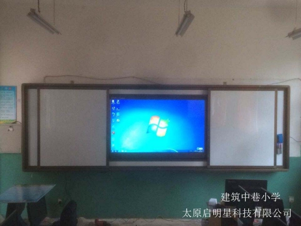 建筑中巷小学