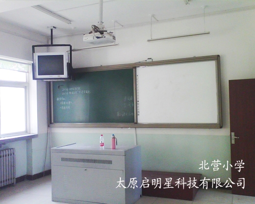 北营小学