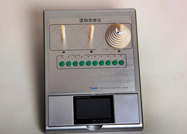 太原启明星科技 讲解多媒体黑板可以实现哪些互动功能？